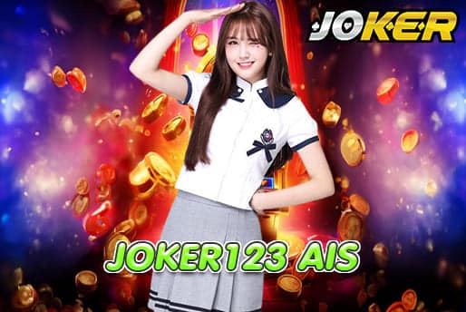 JOKER123 AIS