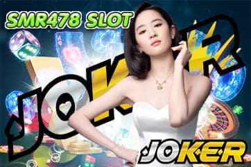 SMR478 SLOT