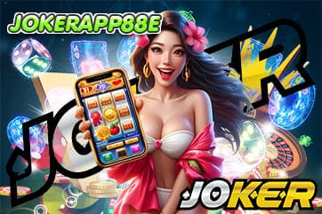 JOKERAPP88E