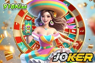 918Kiss