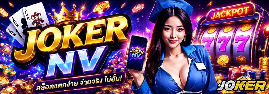 JOKER NV